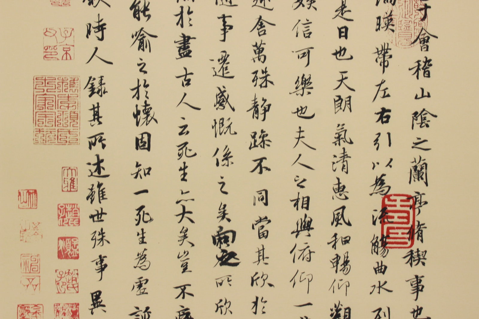 Chinese calligraphy Scroll Print - 3