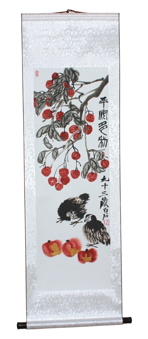 Chinese Watercolor Scroll of Birds and Fruit: Chinese watercolor scroll depicting two birds beneath branches of cherries and peaches, in the manner of Qi Baishi (replica). Signed and sealed. Light creasing and minor edge wear. Image 13 x 39 in.; 