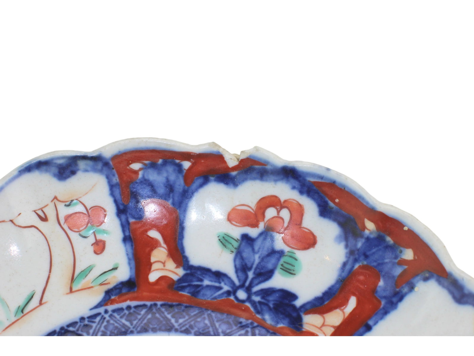 Two Asian Porcelain Items - 10