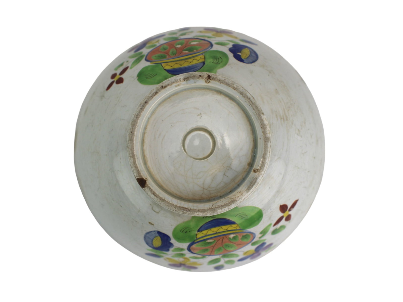 Two Asian Porcelain Items - 8