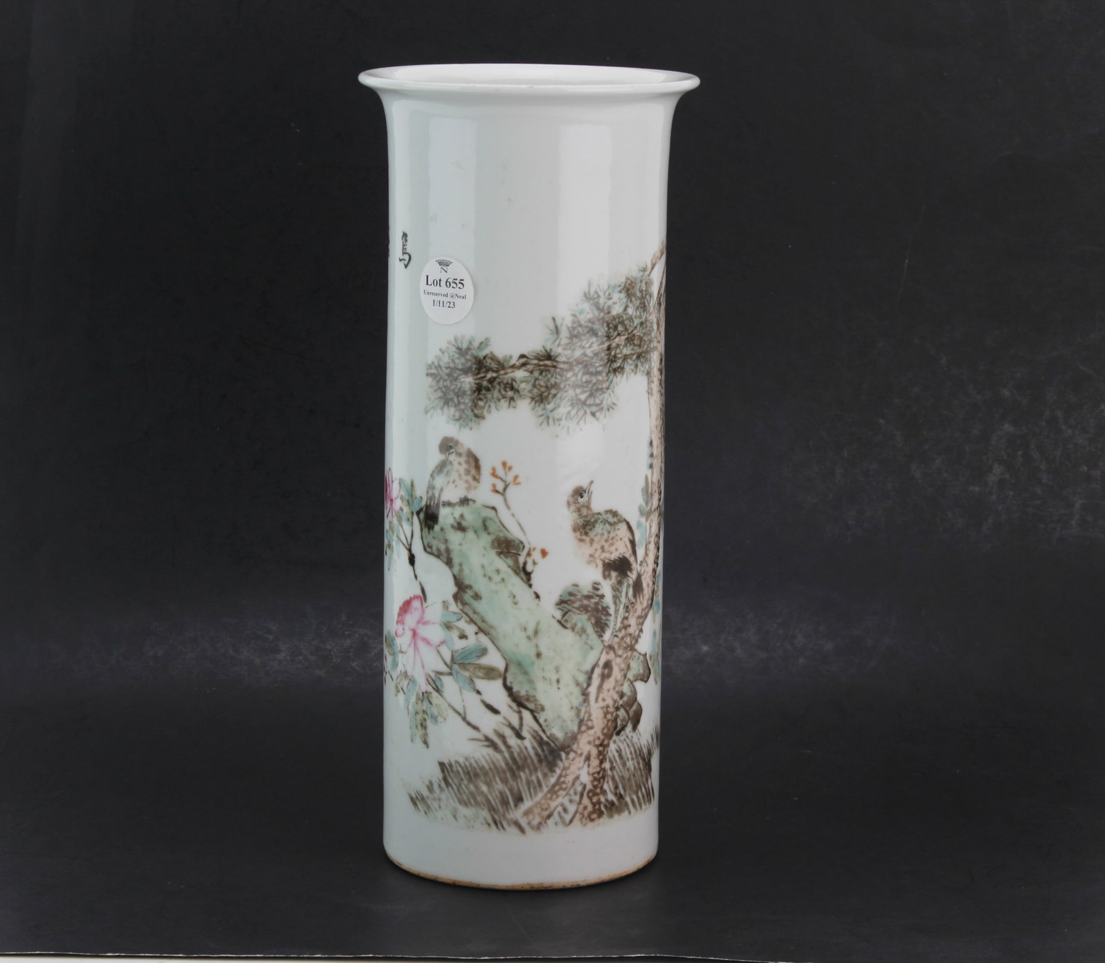 Chinese Famille Rose Porcelain Cylindrical Vase: Chinese famille rose porcelain cylindrical vase with flared rim, decorated with birds perched among flowering branches and rocks in polychrome enamels, with Chinese calligraphy and red seal. Measures