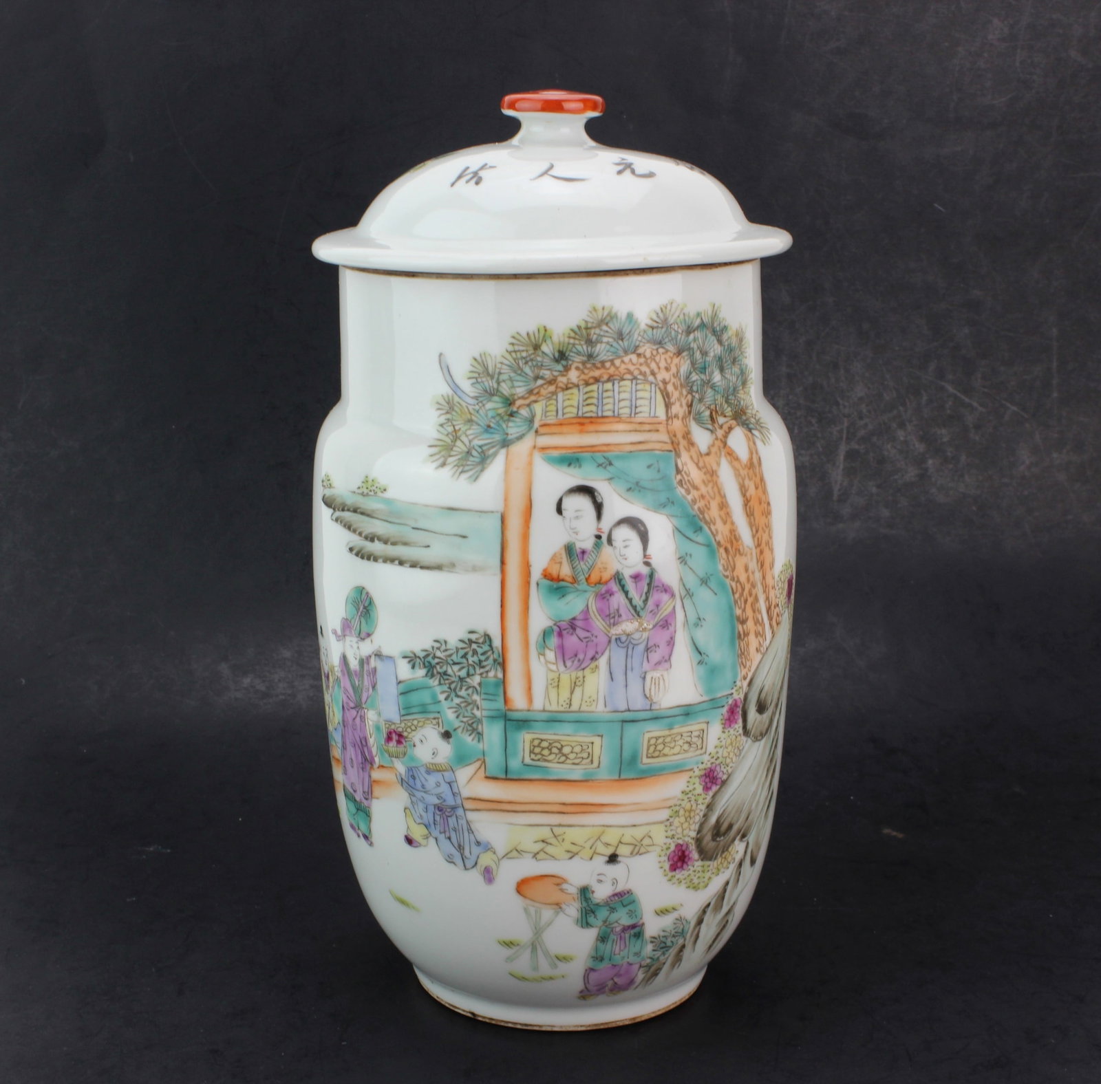 Chinese Famille Rose Figural Lidded Jar (1 of 11)