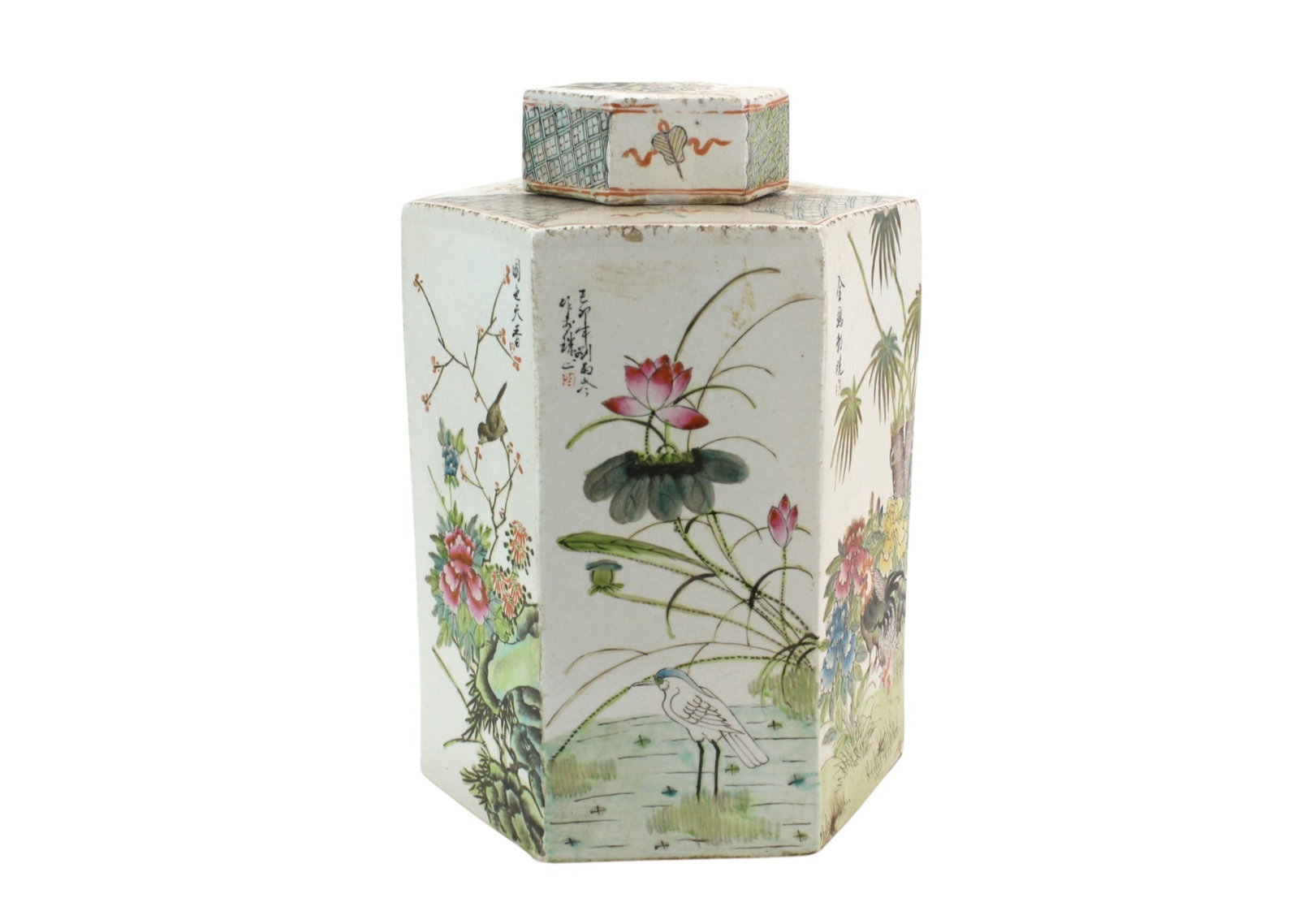Chinese Famille Rose Hexagonal Lidded Jar: Chinese famille rose hexagonal lidded jar, decorated with colorful floral, bird, bamboo, lotus, and landscape motifs, with Chinese inscriptions on the panels. Removable hexagonal lid with geometric an