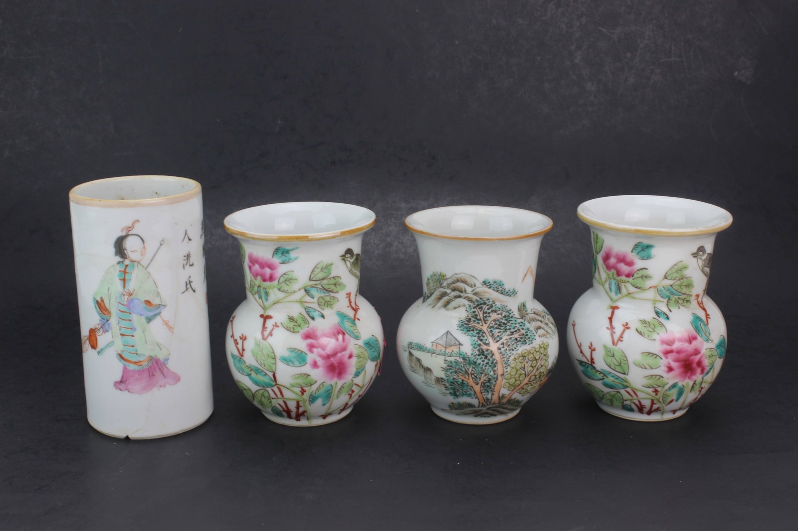 Group of Four Chinese Famille Rose Items (1 of 13)