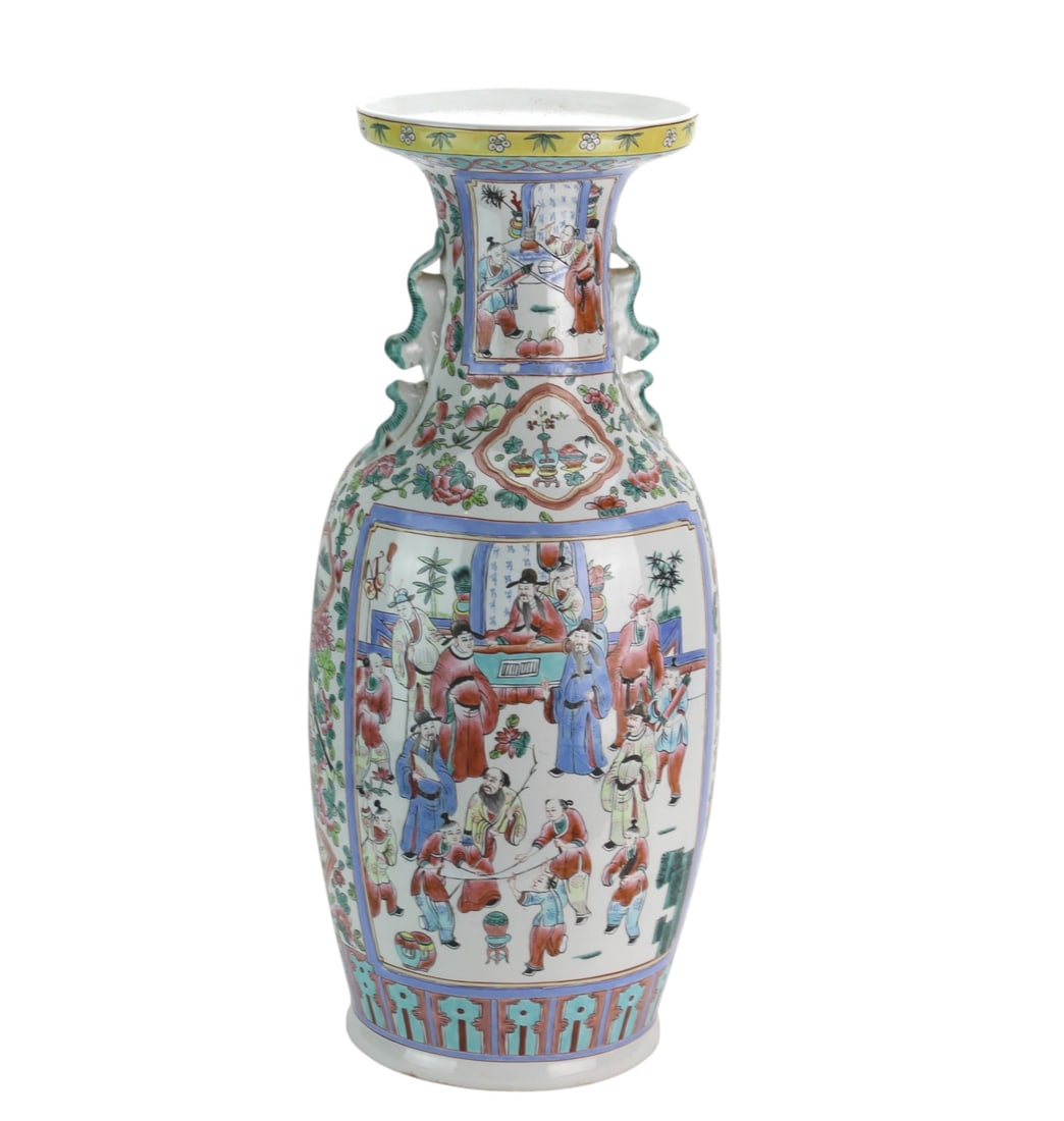 Chinese Export Rose Medallion Vase (1 of 13)