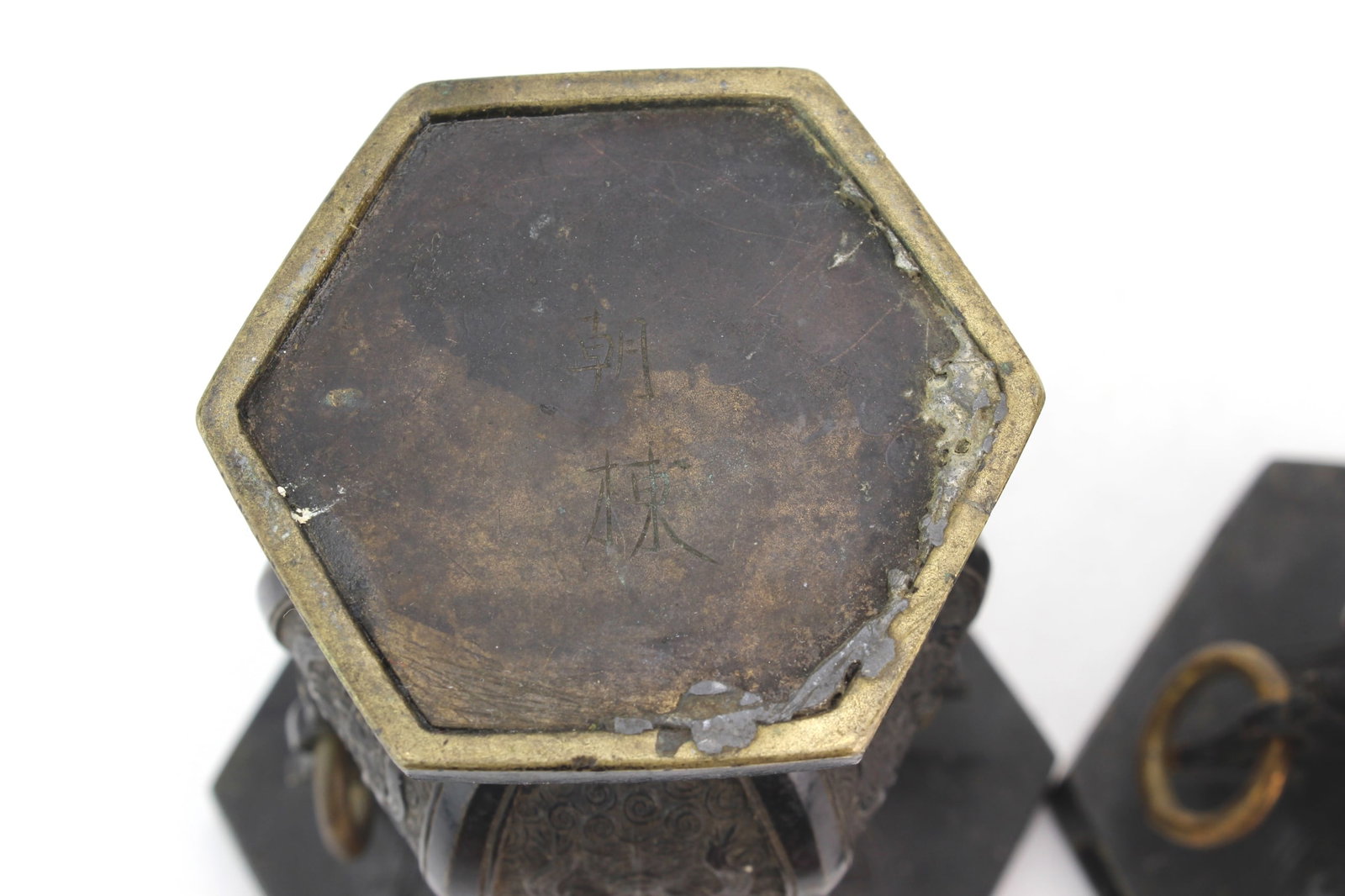 Pair Chinese Hexagonal Bronze Vases - 13