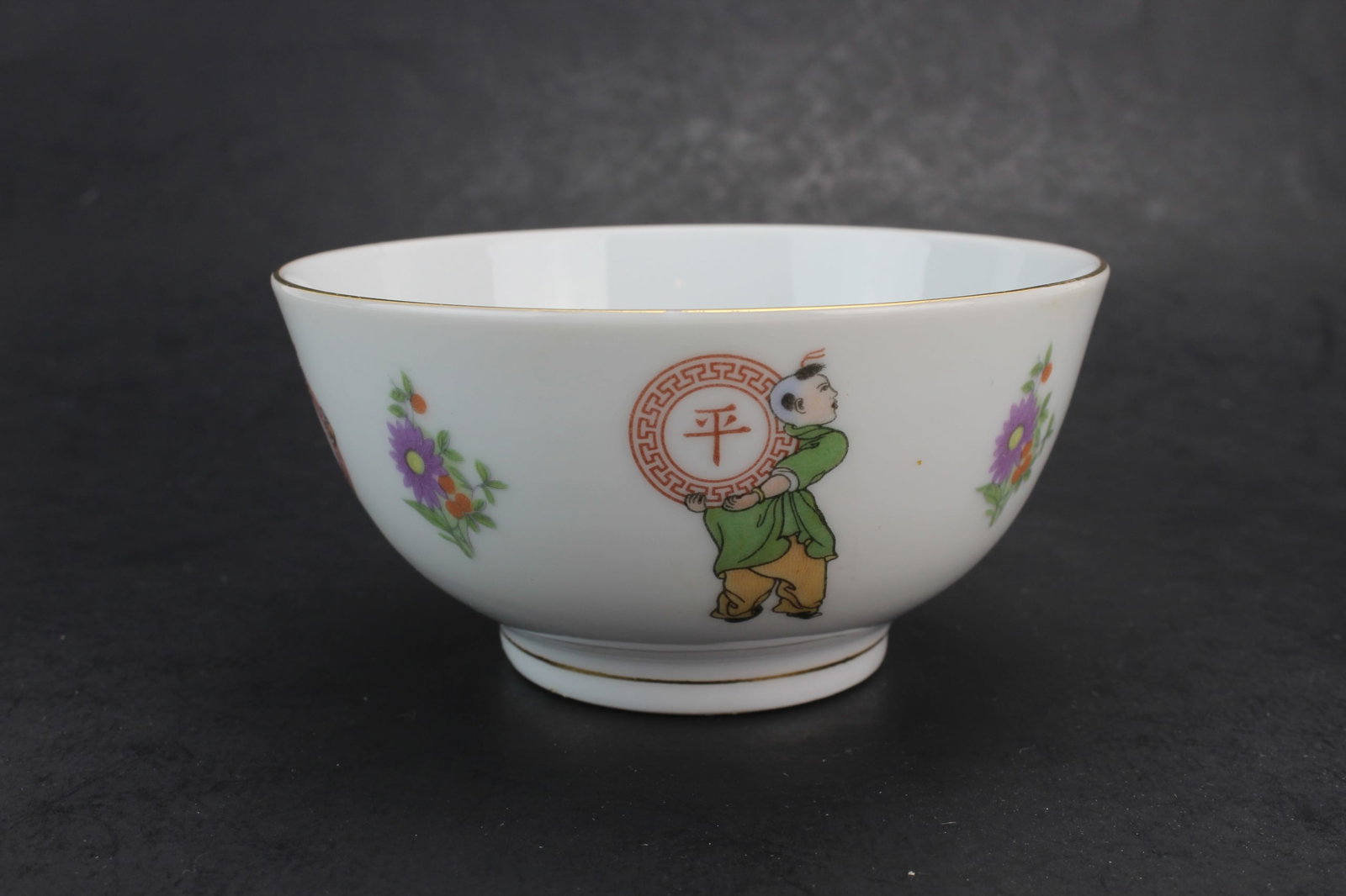 4 Chinese Export Porcelain Items - 10