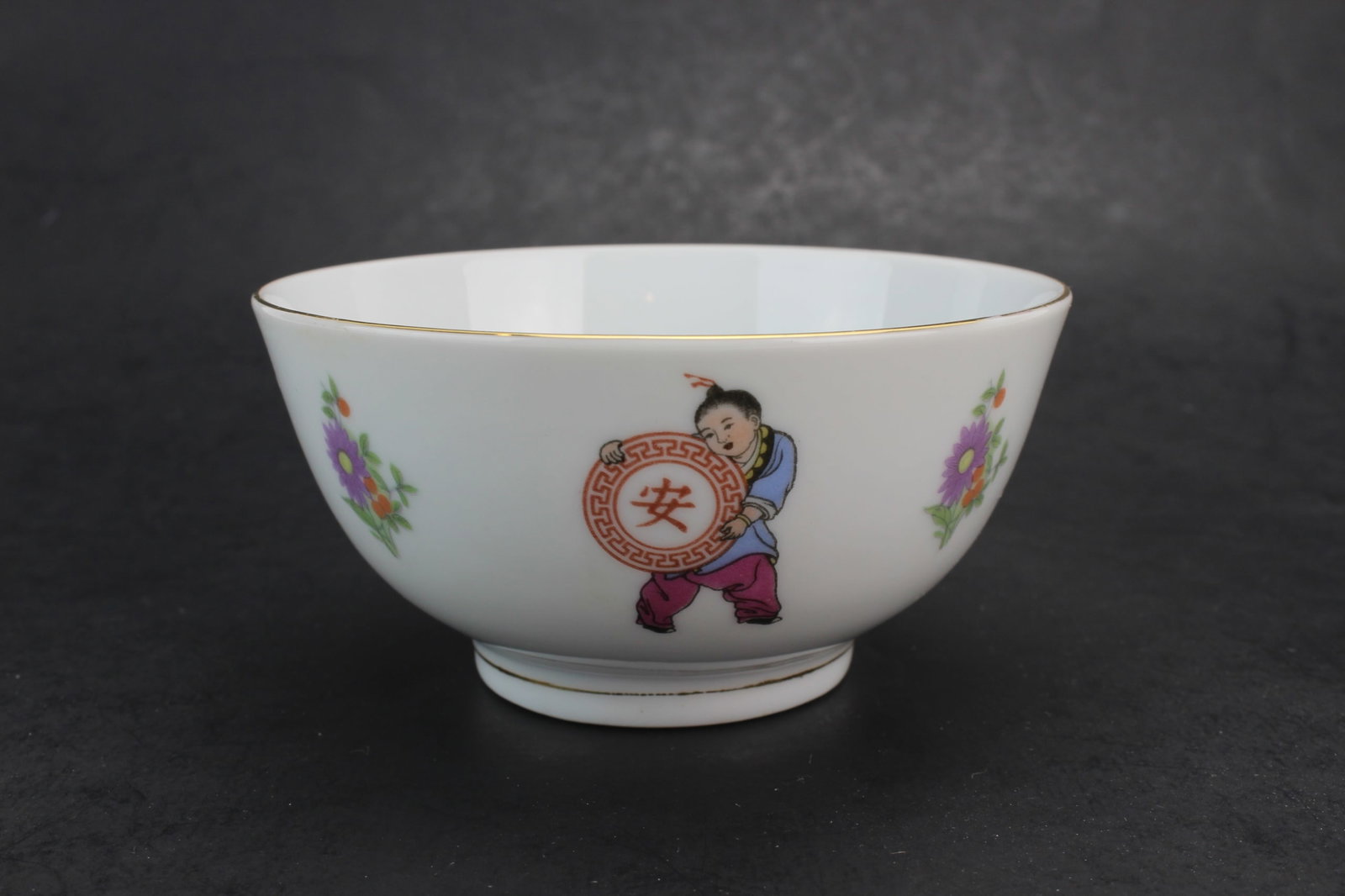 4 Chinese Export Porcelain Items - 11