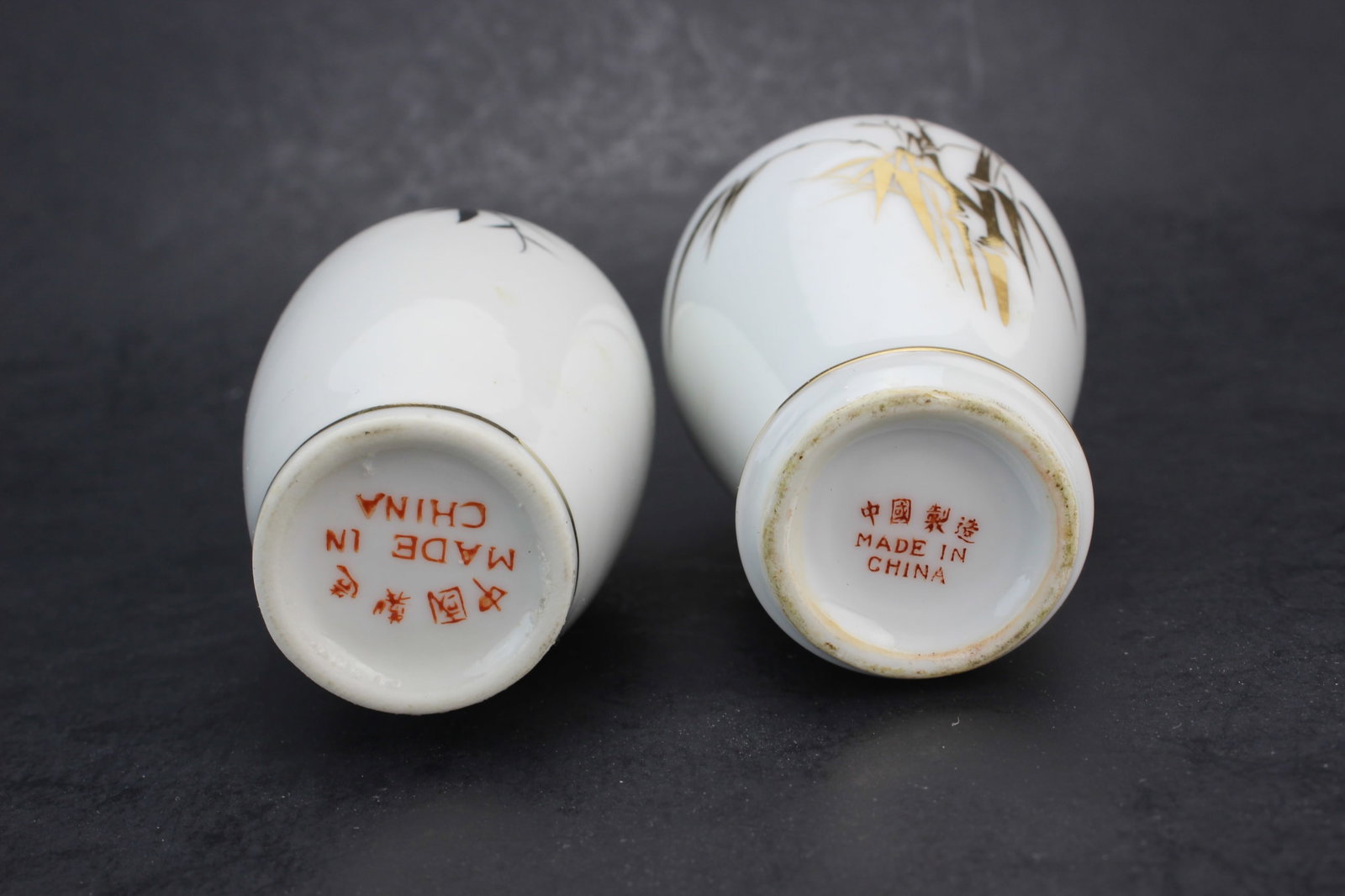 4 Chinese Export Porcelain Items - 3