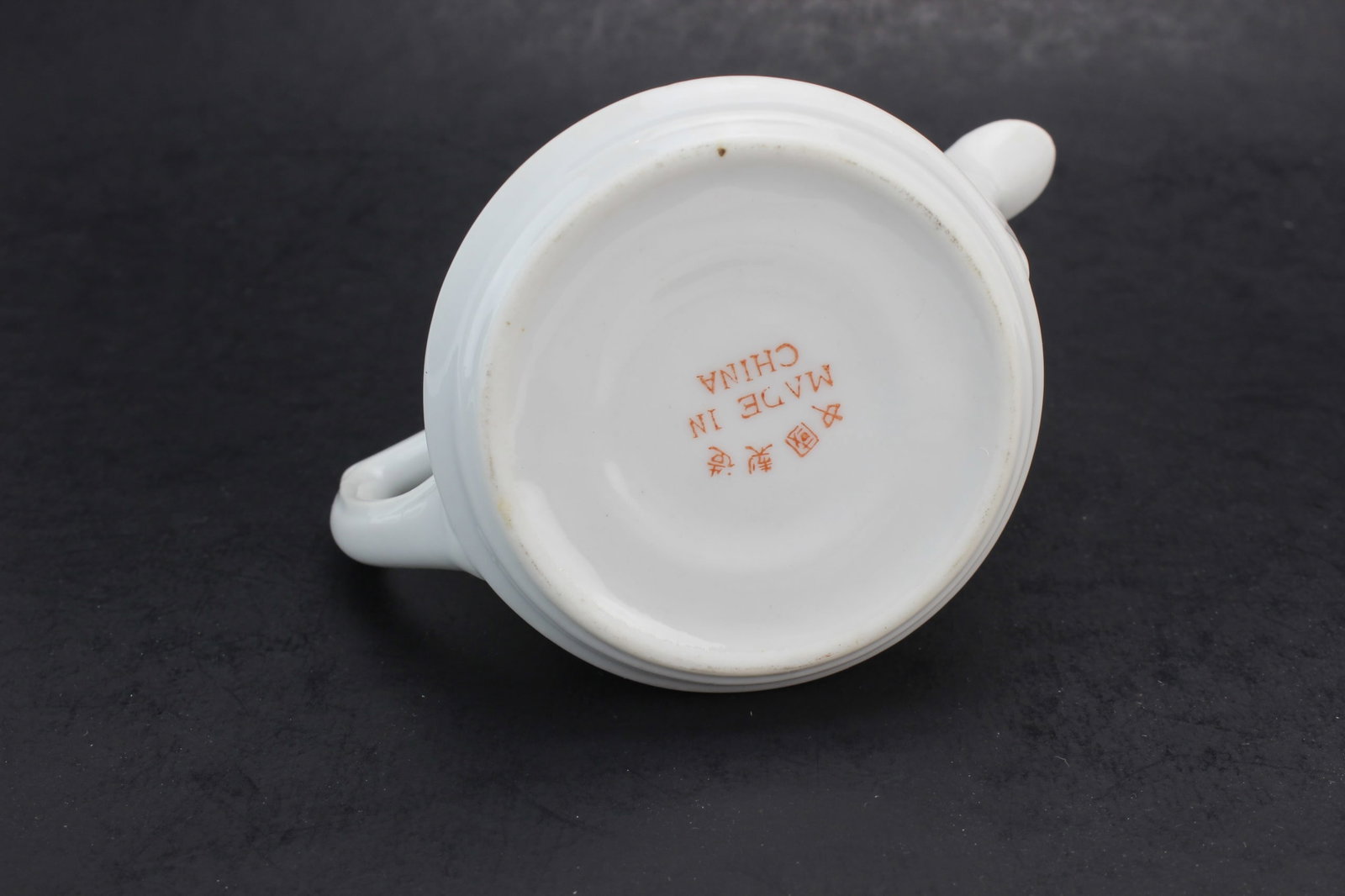 4 Chinese Export Porcelain Items - 6