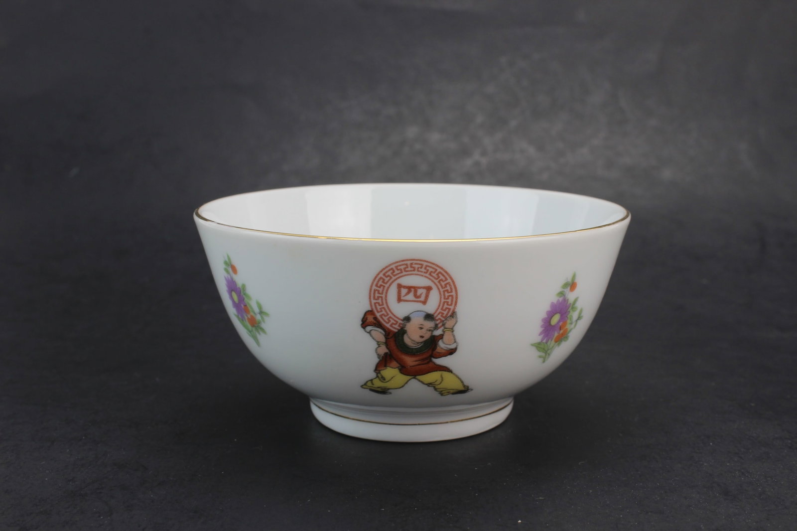 4 Chinese Export Porcelain Items - 7