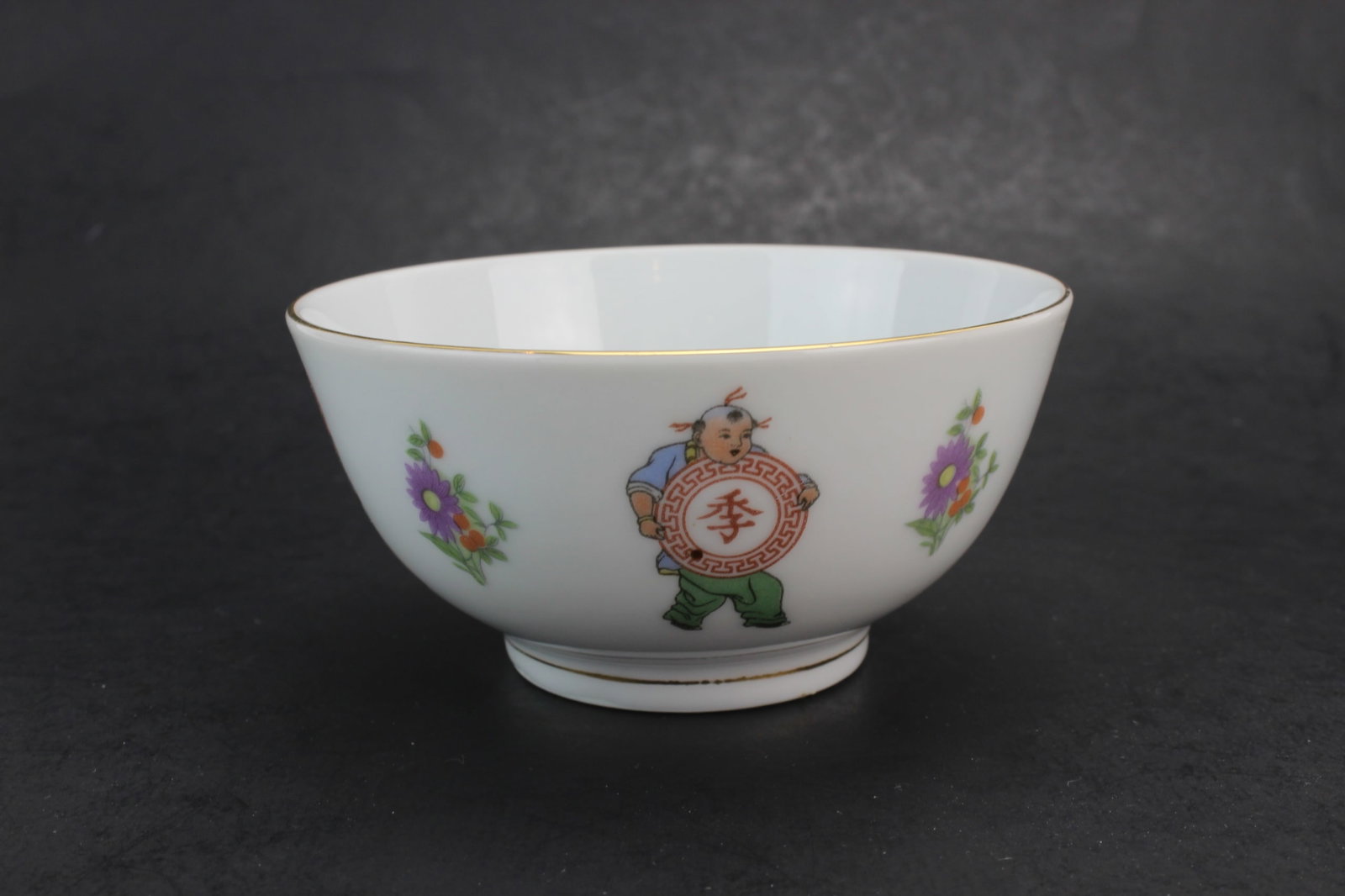 4 Chinese Export Porcelain Items - 8