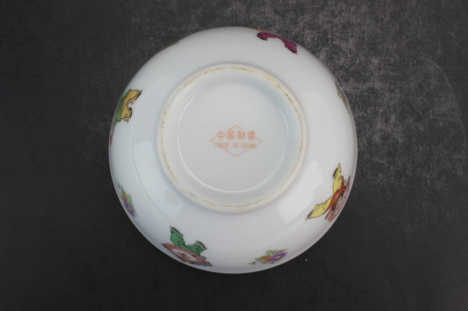 4 Chinese Export Porcelain Items - 9
