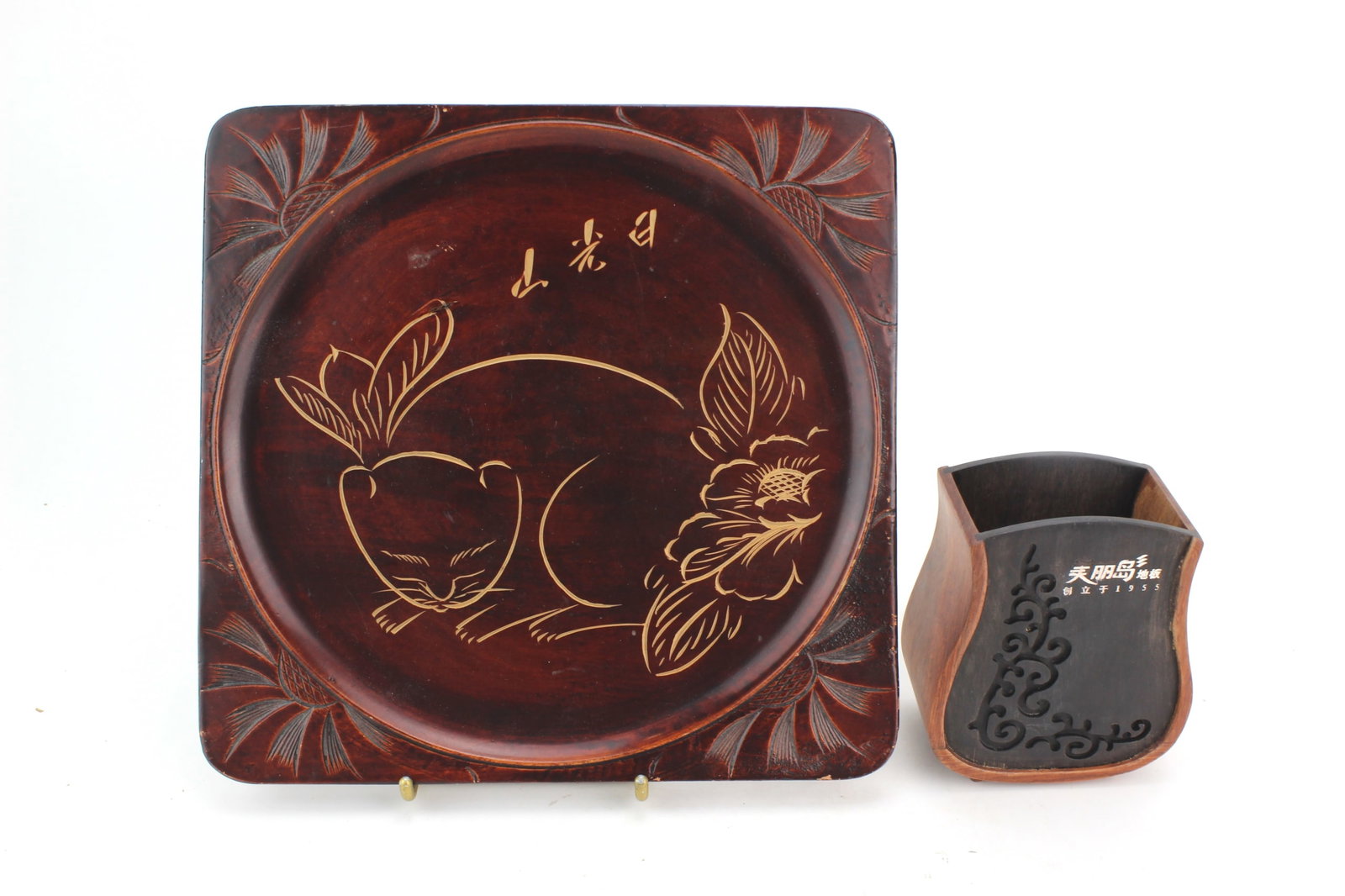 Nikko Sleeping Cat Tray & Pen Holder: Lot includes a carved wood serving tray featuring the Sleeping Cat of Nikko Toshogu Shrine motif and a wooden desktop pen holder. Tray measures 9 X 9 in.; pen holder measures 3 1/2 in. (L) X 4 in.