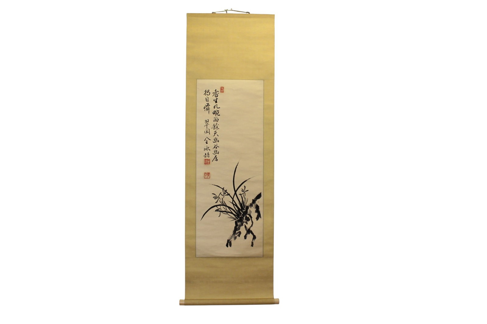 Chinese Calligraphy & Orchid Painting Scroll: Chinese watercolor scroll featuring calligraphy and orchid motif in expressive ink brushwork with red seals. Painting size: 12 ? 32 in.; overall scroll size: 16 1/2 ? 54 in. Condition shows age-relate