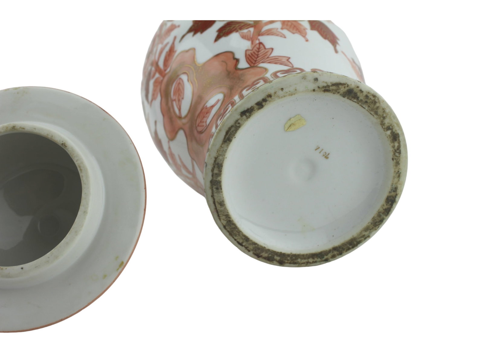 TWO PORCELAIN JARS - 7