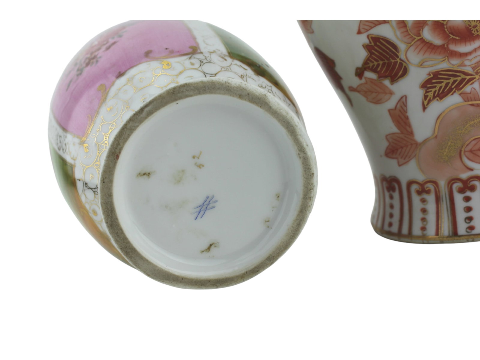 TWO PORCELAIN JARS - 8