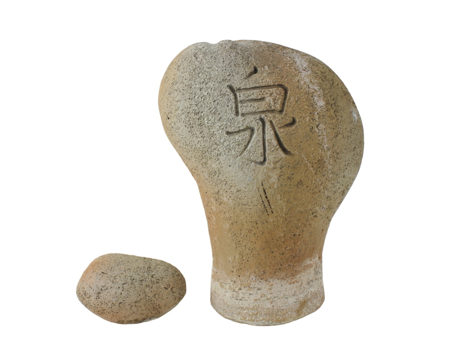 1998 Henri Studio Faux Stone Sculpture - Quan (1 of 4)