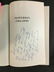 Pepperbox Firearms signed by Winant and The - 8