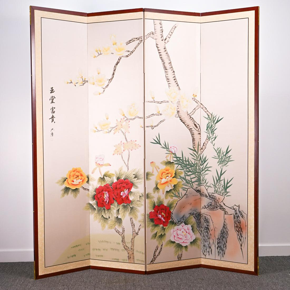 Pretty Asian Folding Screen Room Divider (1 of 8)