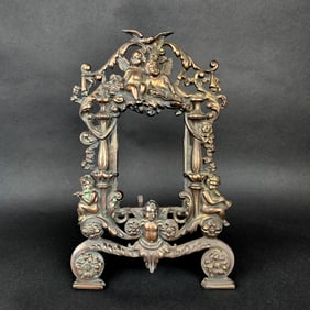 Antique Cast Metal Frame with Putti