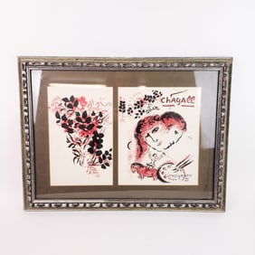 Marc Chagall Lithograph III Framed