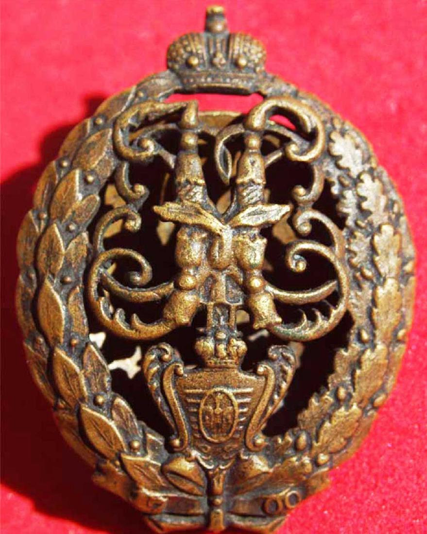 Russian Imperial Badge, 15th Shlusselburg Regiment 1909 (1 of 10)