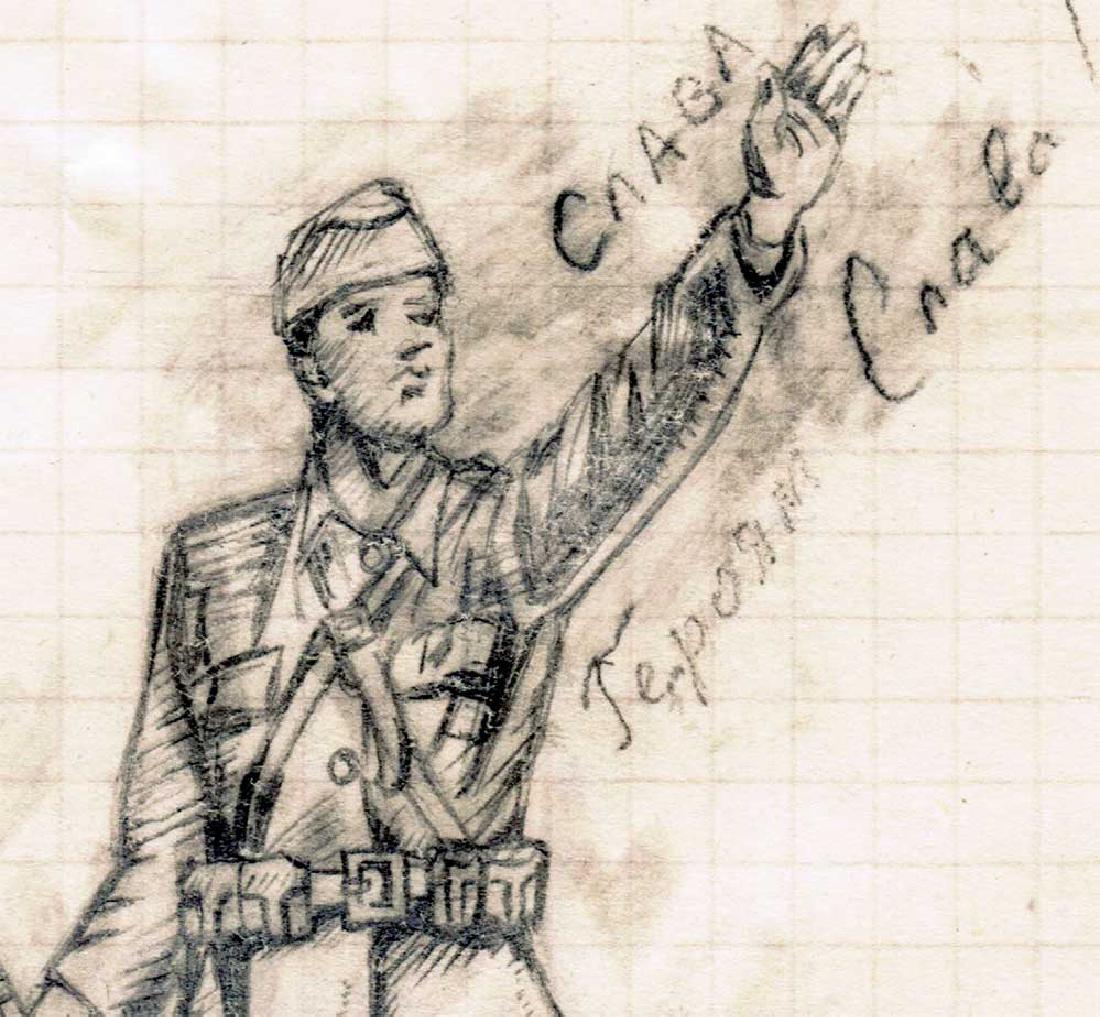 Ukrainian Insurgent Army Drawing, UPA, 1940-1951: Ukrainian Insurgent Army Pencil Drawing Glory to Ukraine! Glory to the heroes! UPA, 1940-1951. For your consideration here is the Ukrainian Insurgent Army Pencil Drawing Glory to Ukraine! Glory to the