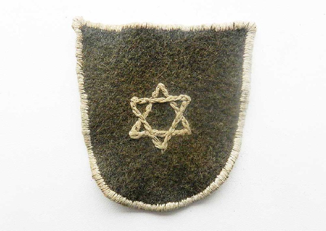 WW2 Shield STAR of DAVID fr. Litzmannstadt, 1941 (1 of 14)