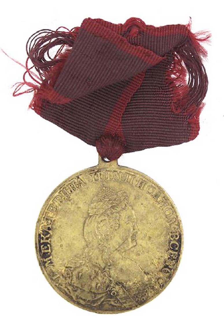 Rare RUSSIAN MEDAL FOR RUSSO SWEDISH WAR (1 of 5)