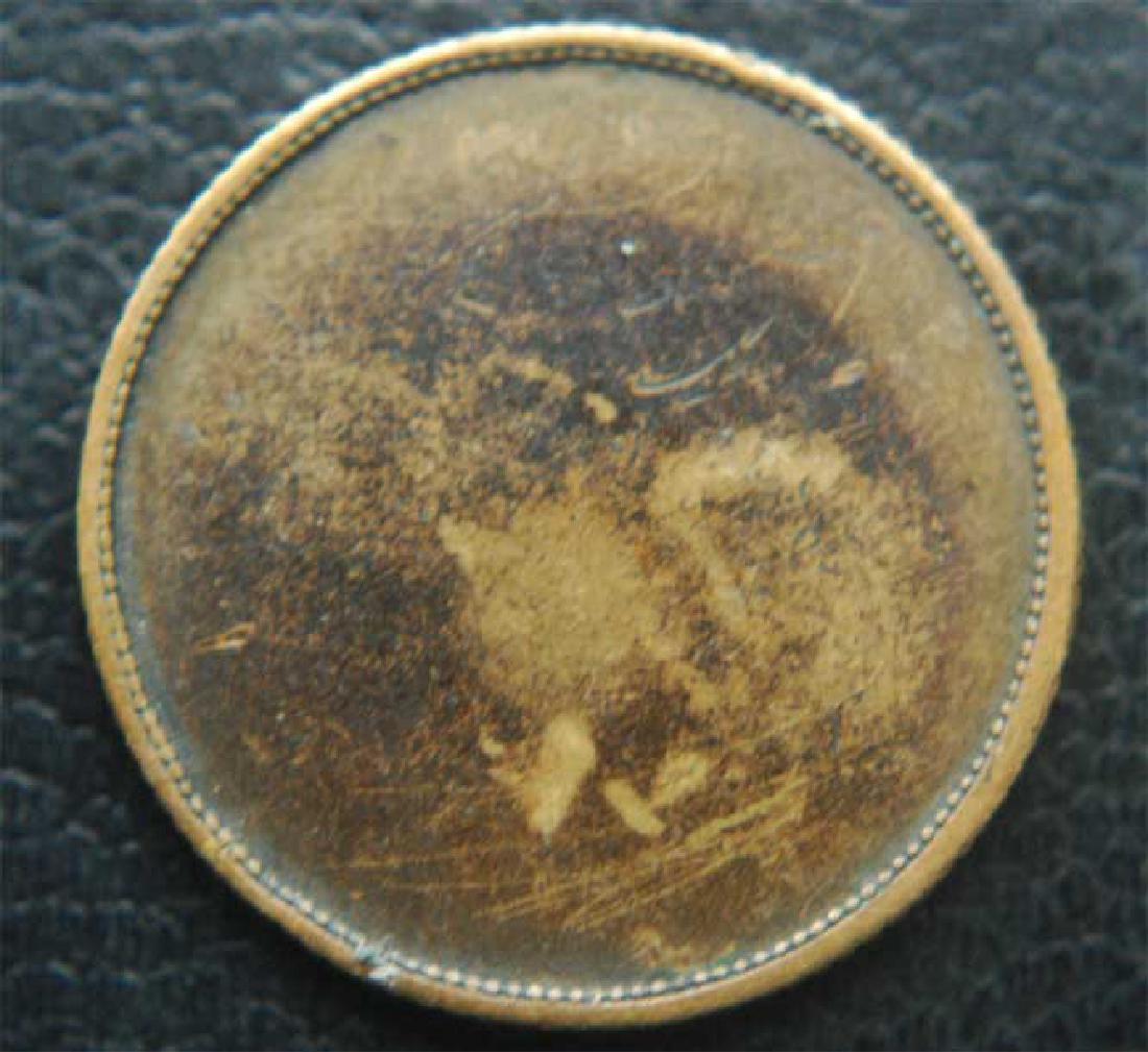 Rare coin from England - probe, 1900: As you can see the coin has only avers and empty reverse. The coin was stopped issue because the face of Queen is very ugly. Combined shipping is available. Our Buyer's Premium is ZERO - 0% !! Start p