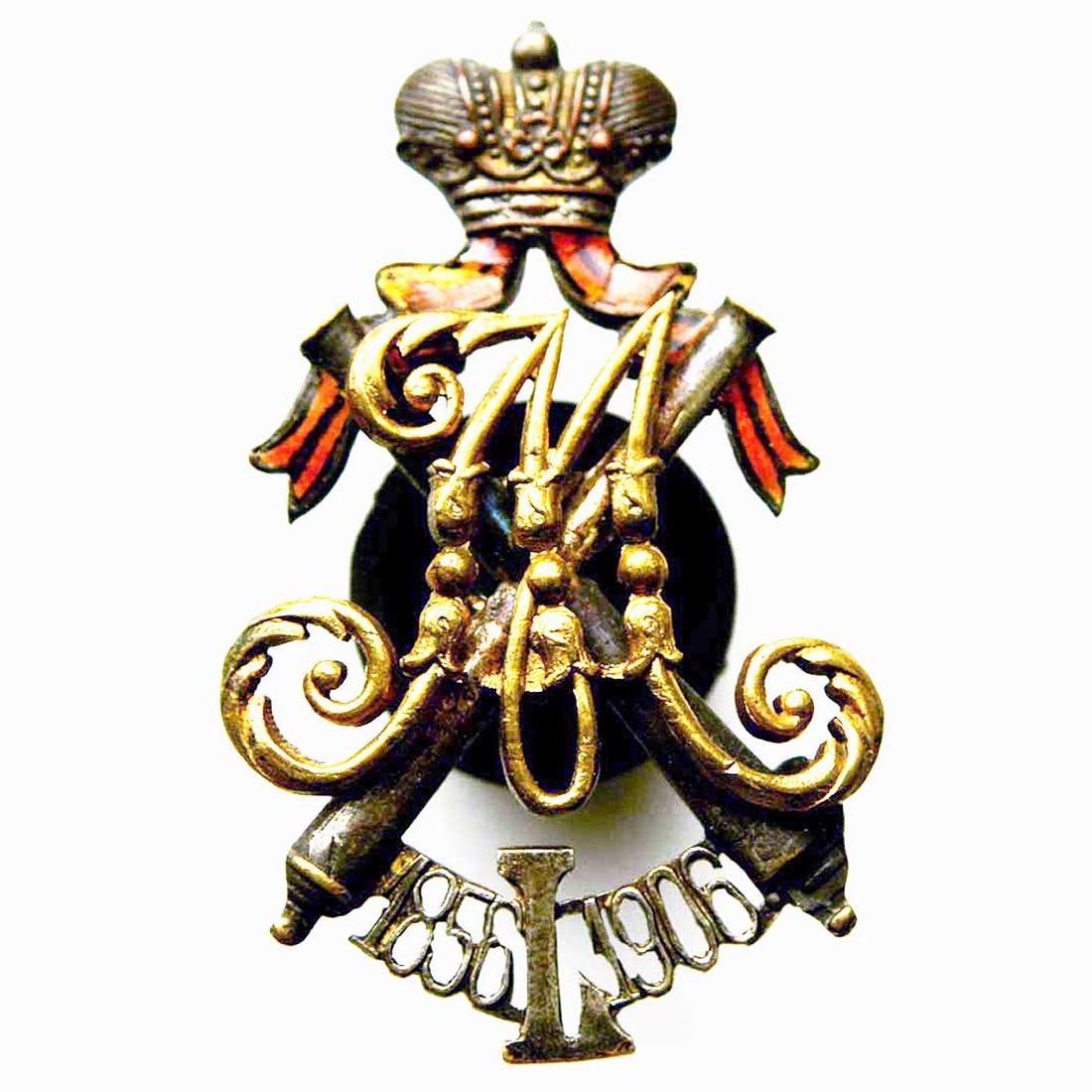 Russian Imperial Badge of Grand Duke Mikhail, 1906 (1 of 10)