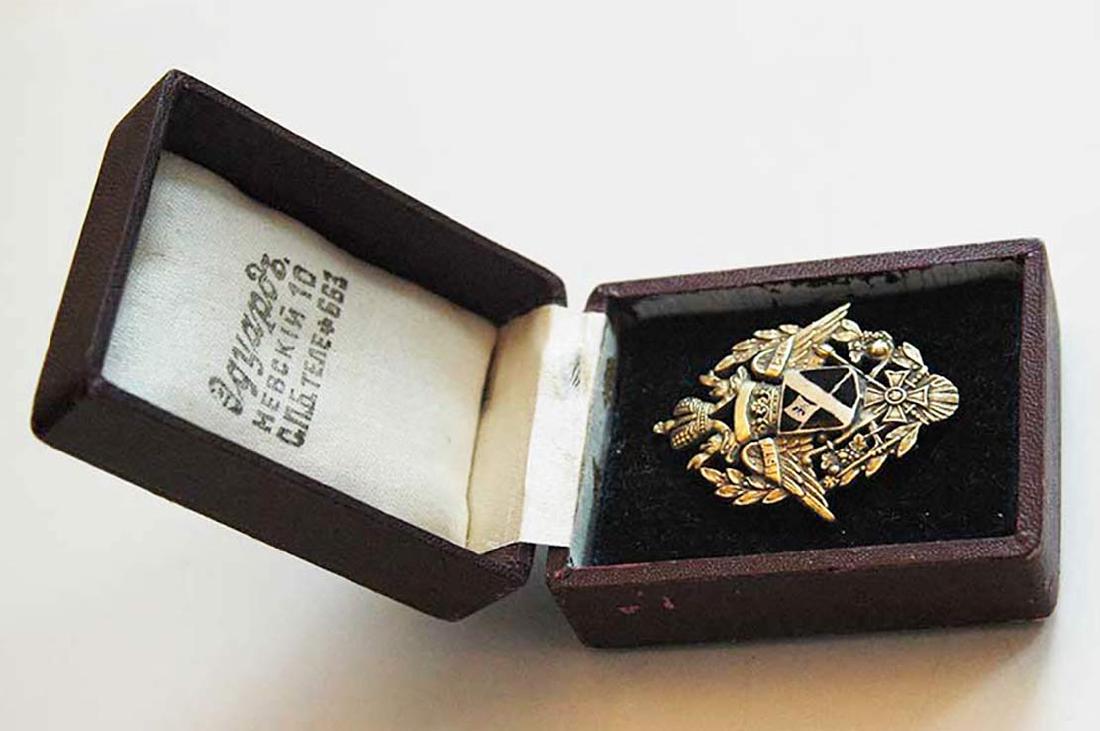 Russian Imperial Badge of the Terek Cossack Army, 1912 (1 of 10)