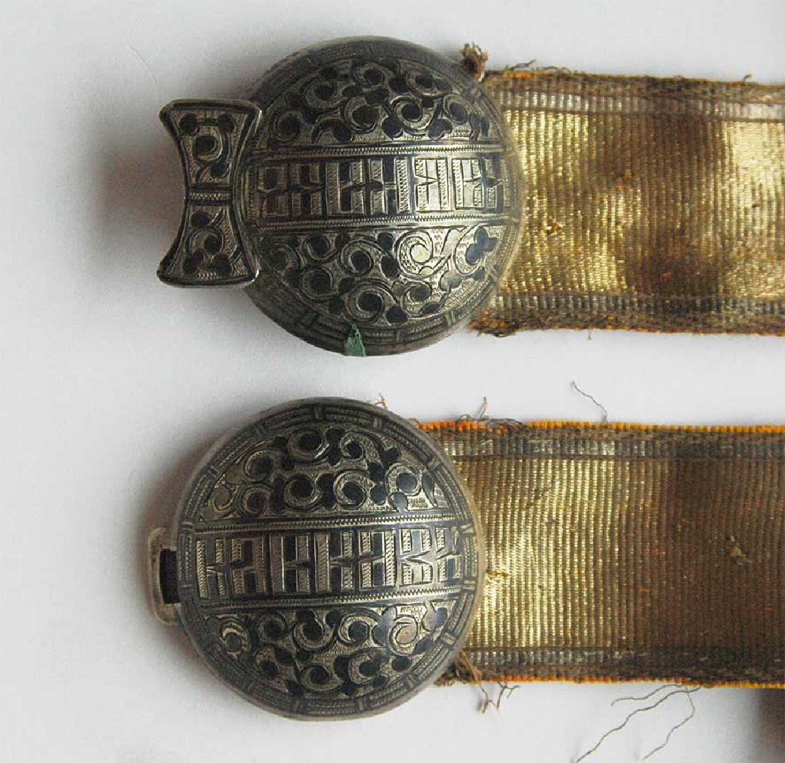 RUSSIAN IMPERIAL MILITARY GOLD Belt Buckle, 1860-1880 (1 of 10)