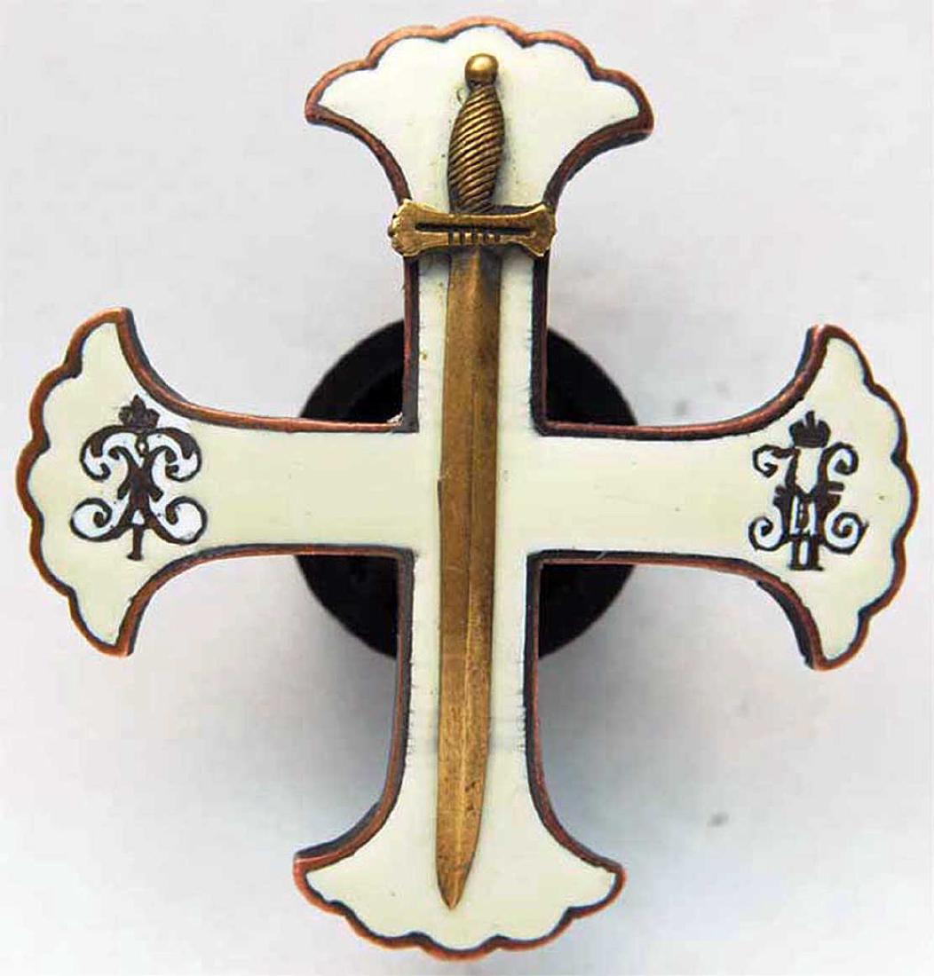 Russian Imperial Badge Life-Guards Semeonovsky Regiment (1 of 10)