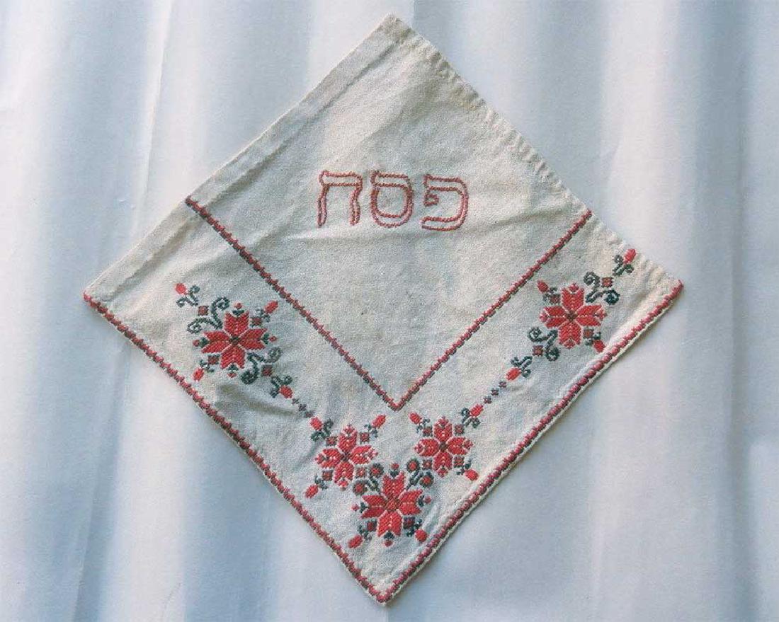 Original Jewish WW2 Napkin fr. Litzmannstadt, 1941: For your consideration is the Jewish WW2 EMBROIDERED Napkin with Inscription from Litzmannstadt in Poland. Motive of that item is related to Jews from West Ukraine, possible from ???i? Polish: Kosow.