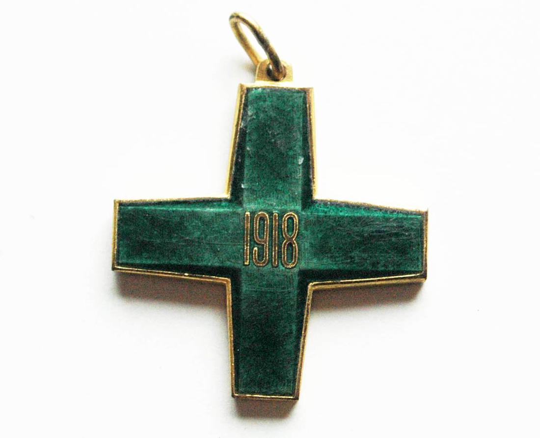 Russian CROSS FREEDOM of SIBERIA, WHITE GUARD, 1918 (1 of 7)