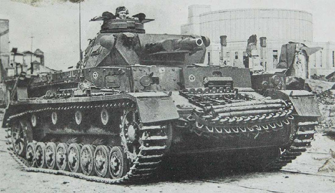 German WW2 Wehrmacht Unused Postcard, 1939 - 1940 (1 of 5)