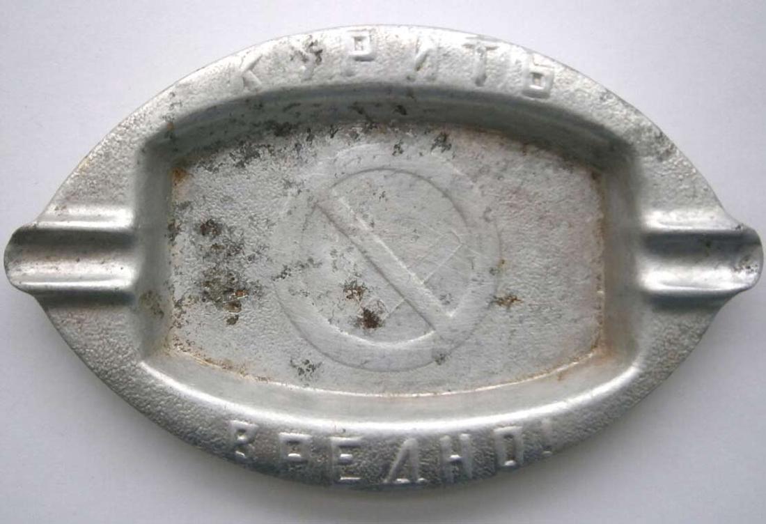 Russian Ashtray - Smoking is Harmful - NO SMOKING,: For your consideration is the Soviet Russian Ashtray with Inscription - Smoking is harmful - NO SMOKING, 1950x. ORIGINAL! Not reproduction ! Size: 140 x 86 x 13 mm For your convenience we will ship yo