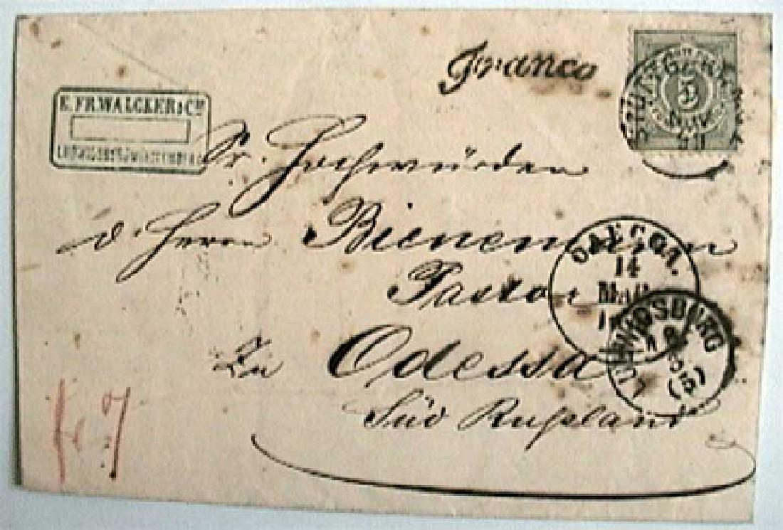 Rare Envelope PHILATELY - 1870, Wien - Russia (1 of 6)