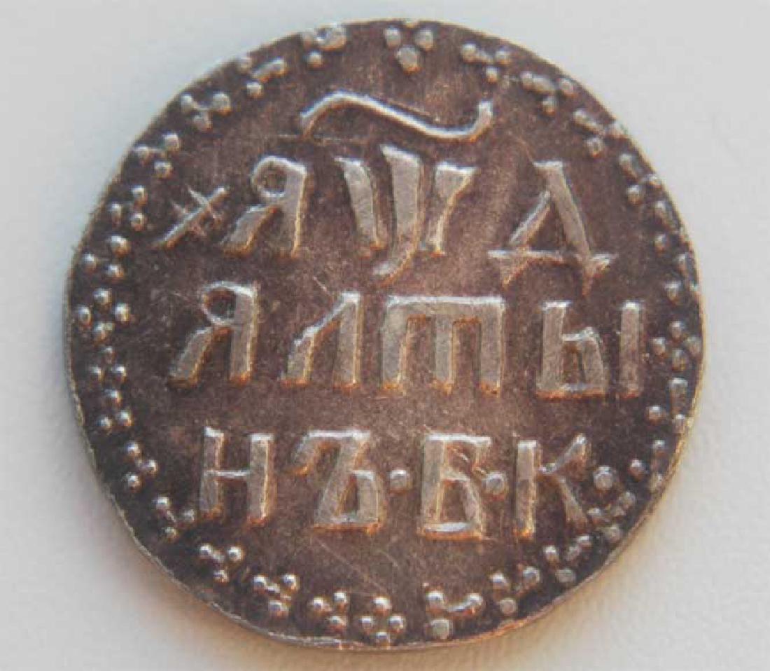 Russian Imperial Peter I silver coin ALTYN, 1704 (1 of 3)