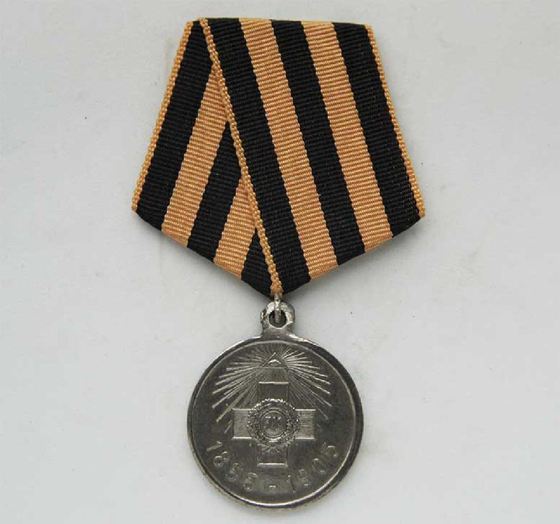 RUSSIAN Imperial Medal 56th Zhitomir Regiment, 1905 (1 of 5)