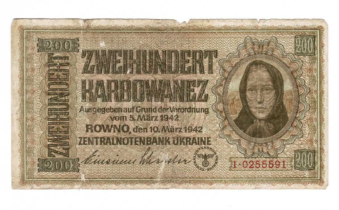 German - Ukrainian WW2 Money Banknote 200 Karbowanez, (1 of 7)