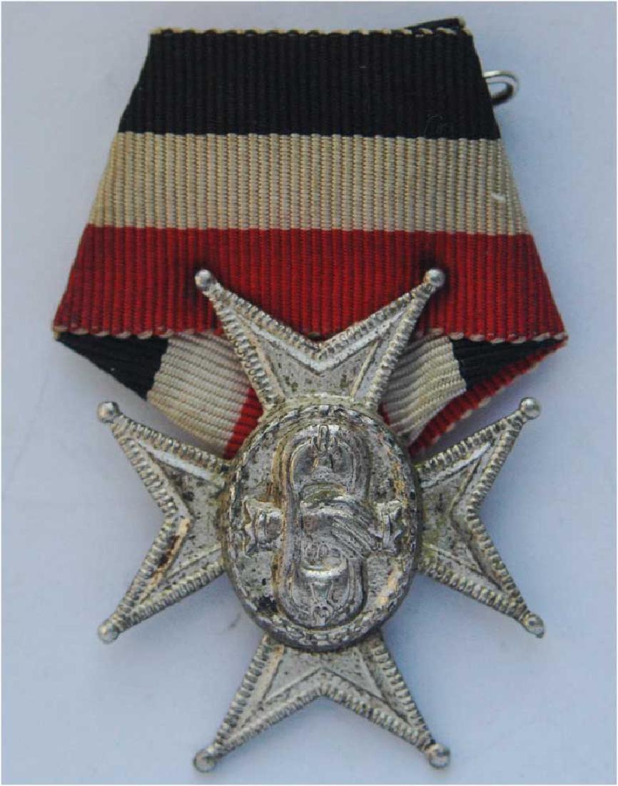 German WW1 Combats Medal w. Ribbon, Cross (1 of 5)