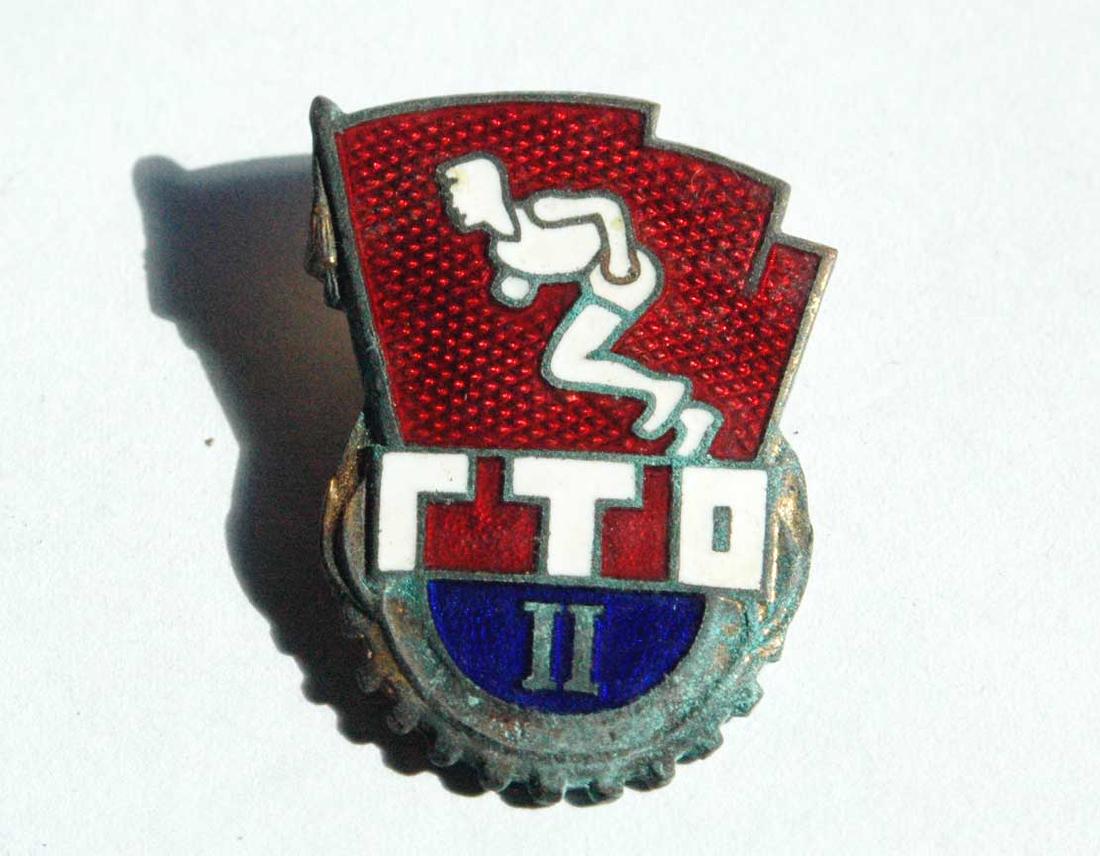 Russian Soviet Sport Badge GTO, Enameled: For your consideration here is the Russian Soviet Sport Badge GTO. Circa 1950x. The badge is enameled detail. Very good condition. For your convenience we will ship your item for a reasonable price. C