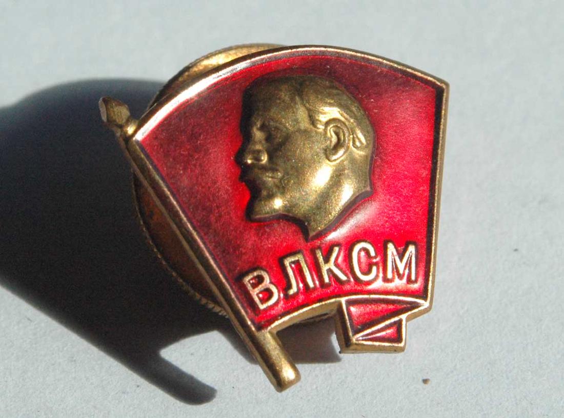 Russian Soviet VLKCM Badge, Enameled: For your consideration here is the Russian Soviet VLKCM Badge. Circa 1950x. The badge is enameled detail. Very good condition. For your convenience we will ship your item for a reasonable price. Combi