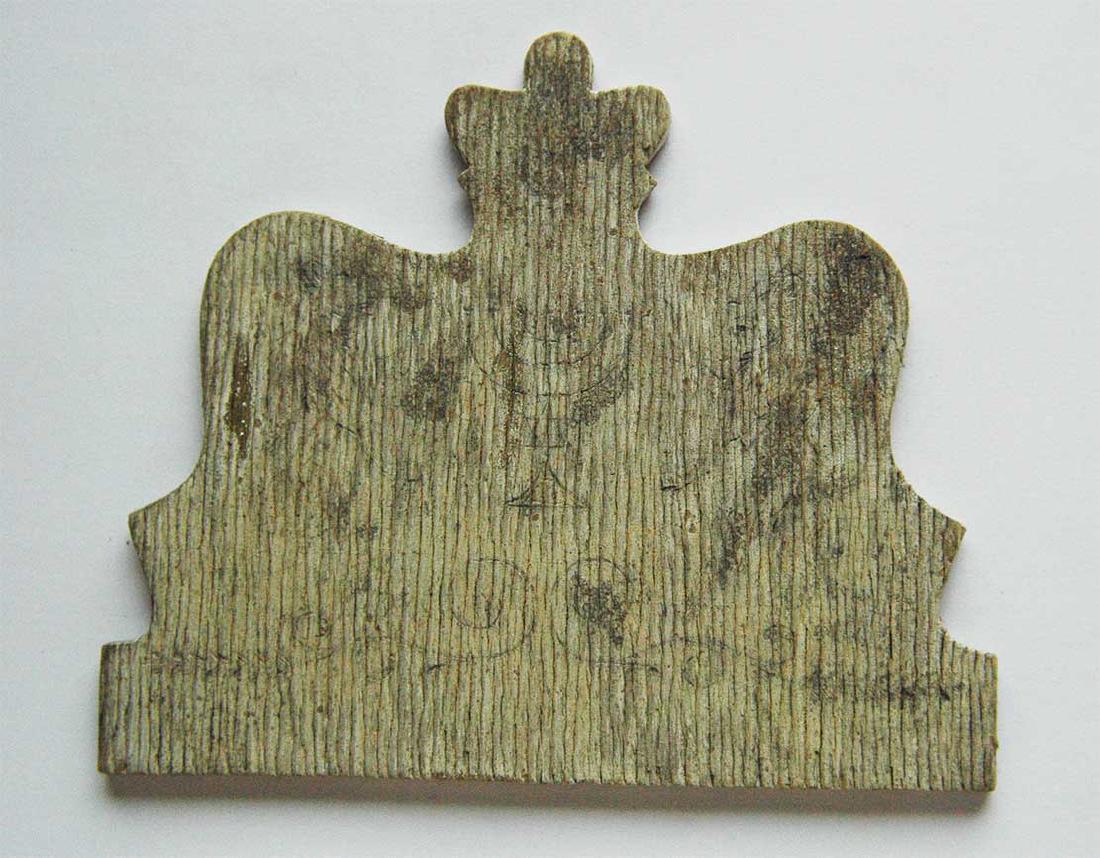 Original Jewish WW2 Menorah, Engraved: Original Jewish WW2 Menorah. Very rare item with huge historical value. For your convenience we will ship your item for a reasonable price - shipping costs will be included in the invoice. Combined sh
