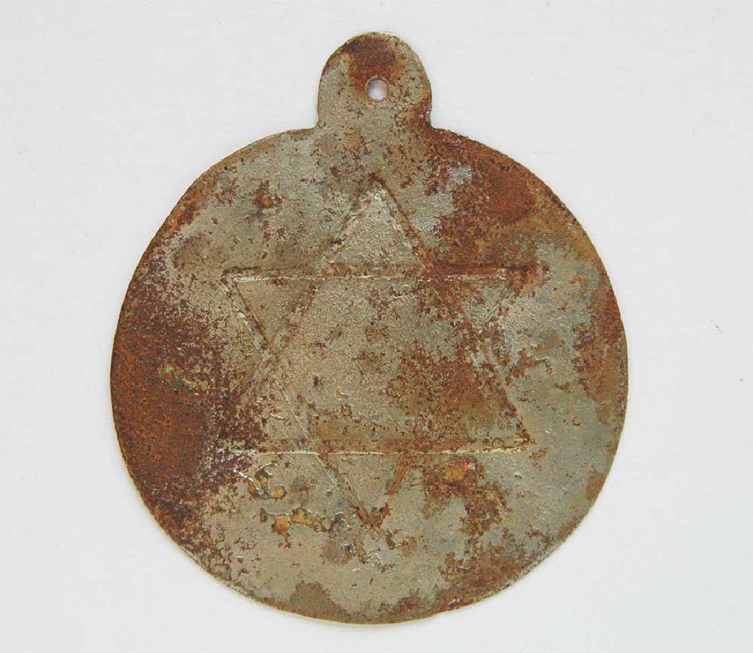 Original Jewish WW2 Shield Badge w. Star of David (1 of 8)