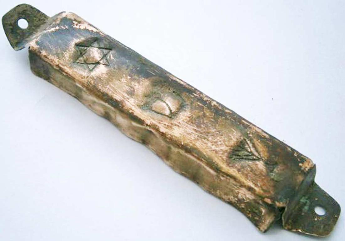 Jewish WW2 Mezuzah w. Star of David & Menorah: Original Jewish WW2 Mezuzah with Star of David and Menorah from Krakow in Poland, 1941. Engraving is done using old technique - please look at the images. 100% original, not reproduction. The item is 