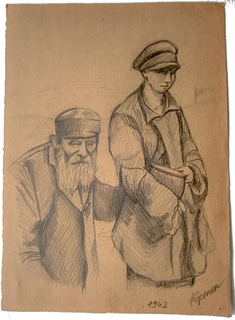 Jewish WW2 Pencil Draving, Artist Kipman, 1942 (1 of 10)